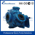 Heavy Duty Rubber Slurry Pump (EHR-4D)